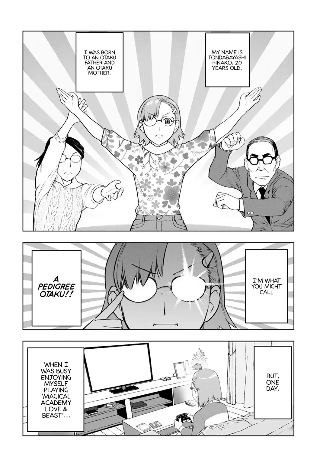 From Bureaucrat to Villainess - Dad