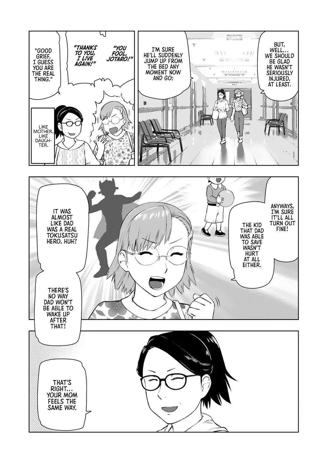 From Bureaucrat to Villainess - Dad