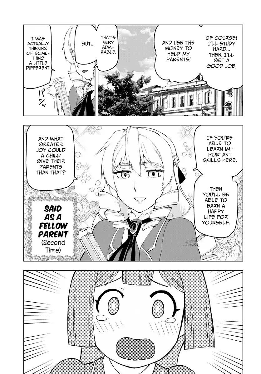 From Bureaucrat to Villainess - Dad