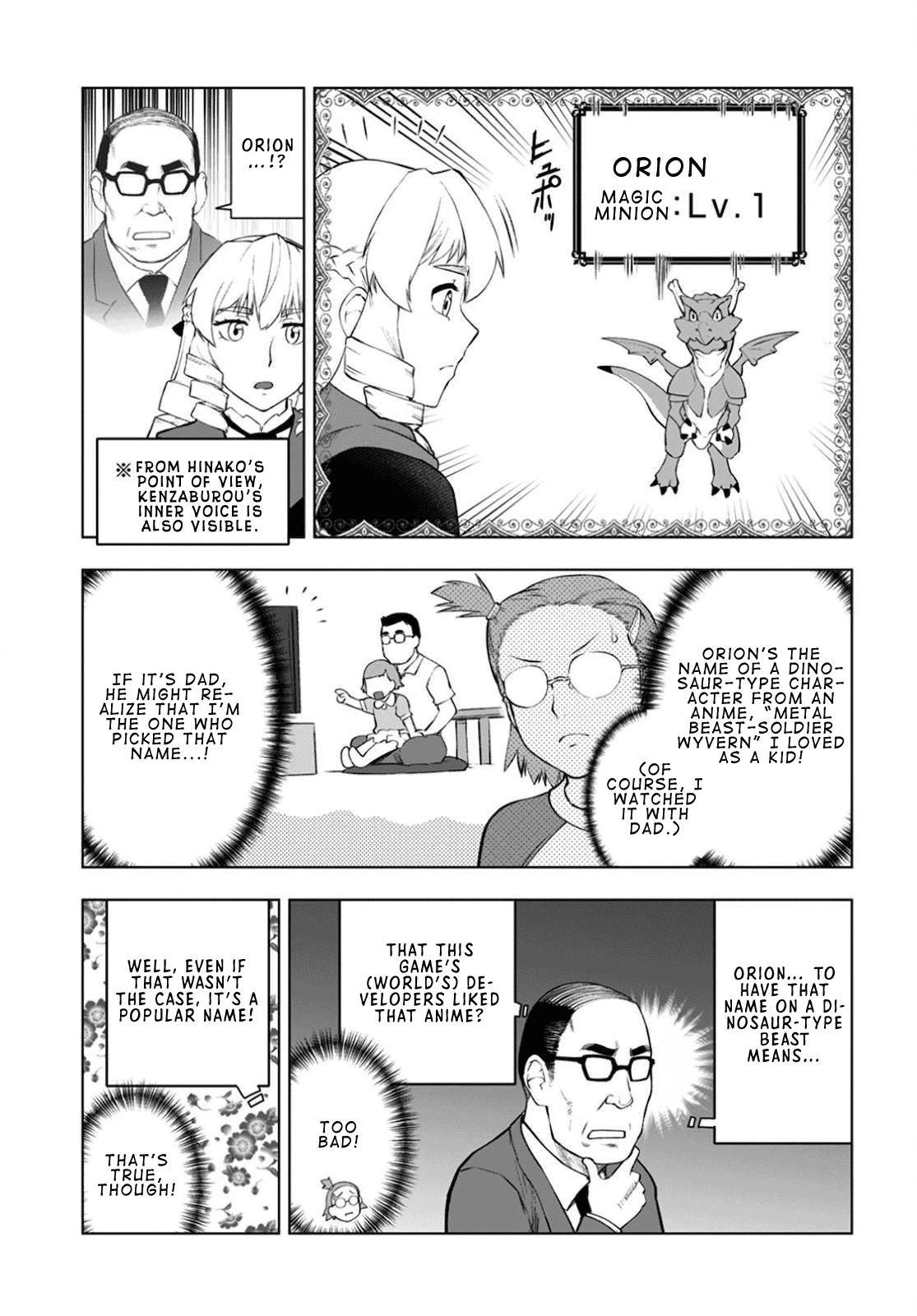 From Bureaucrat to Villainess - Dad