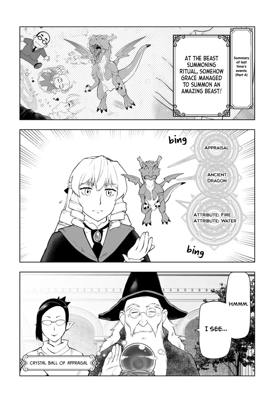 From Bureaucrat to Villainess - Dad