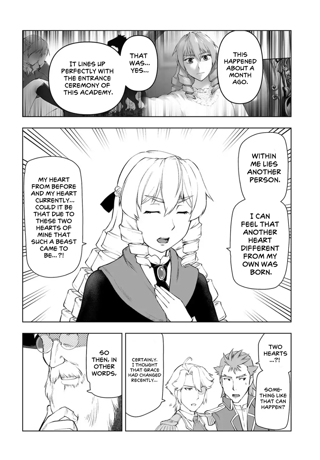 From Bureaucrat to Villainess - Dad