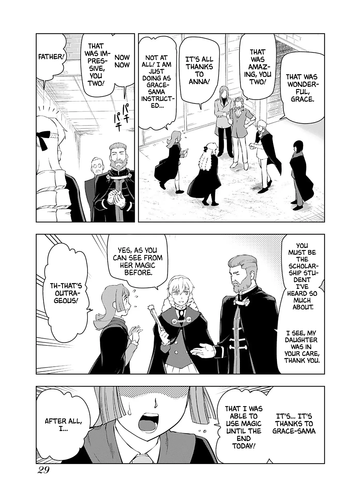 From Bureaucrat to Villainess - Dad