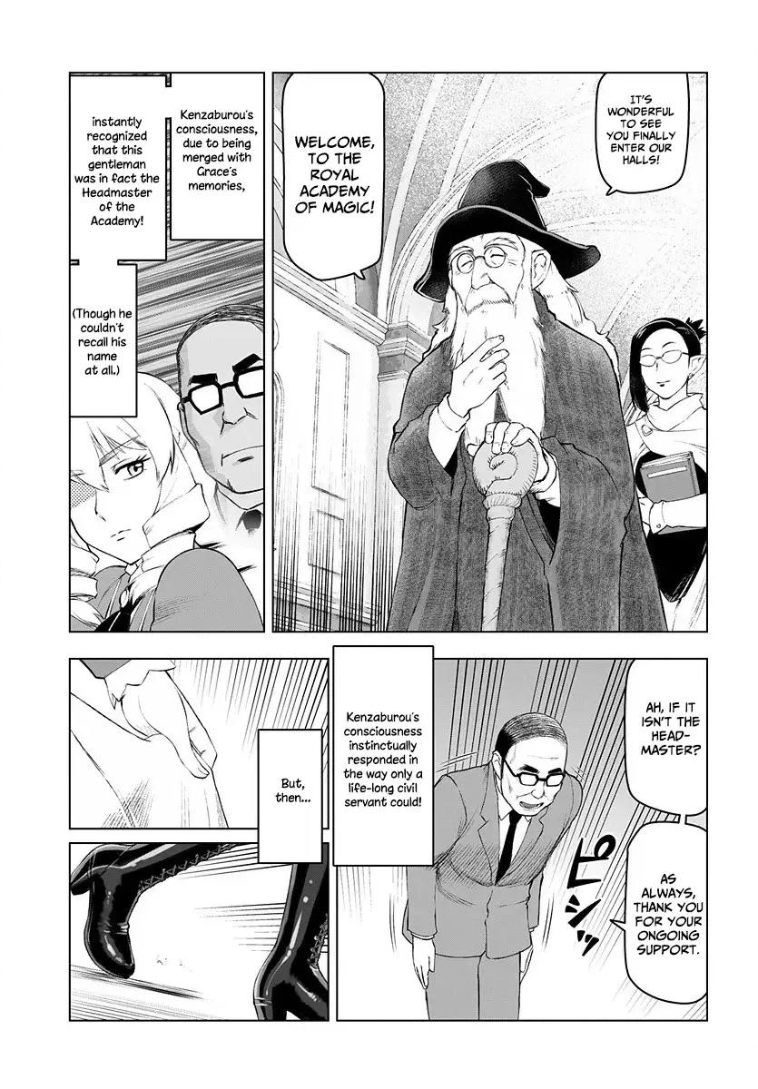 From Bureaucrat to Villainess - Dad