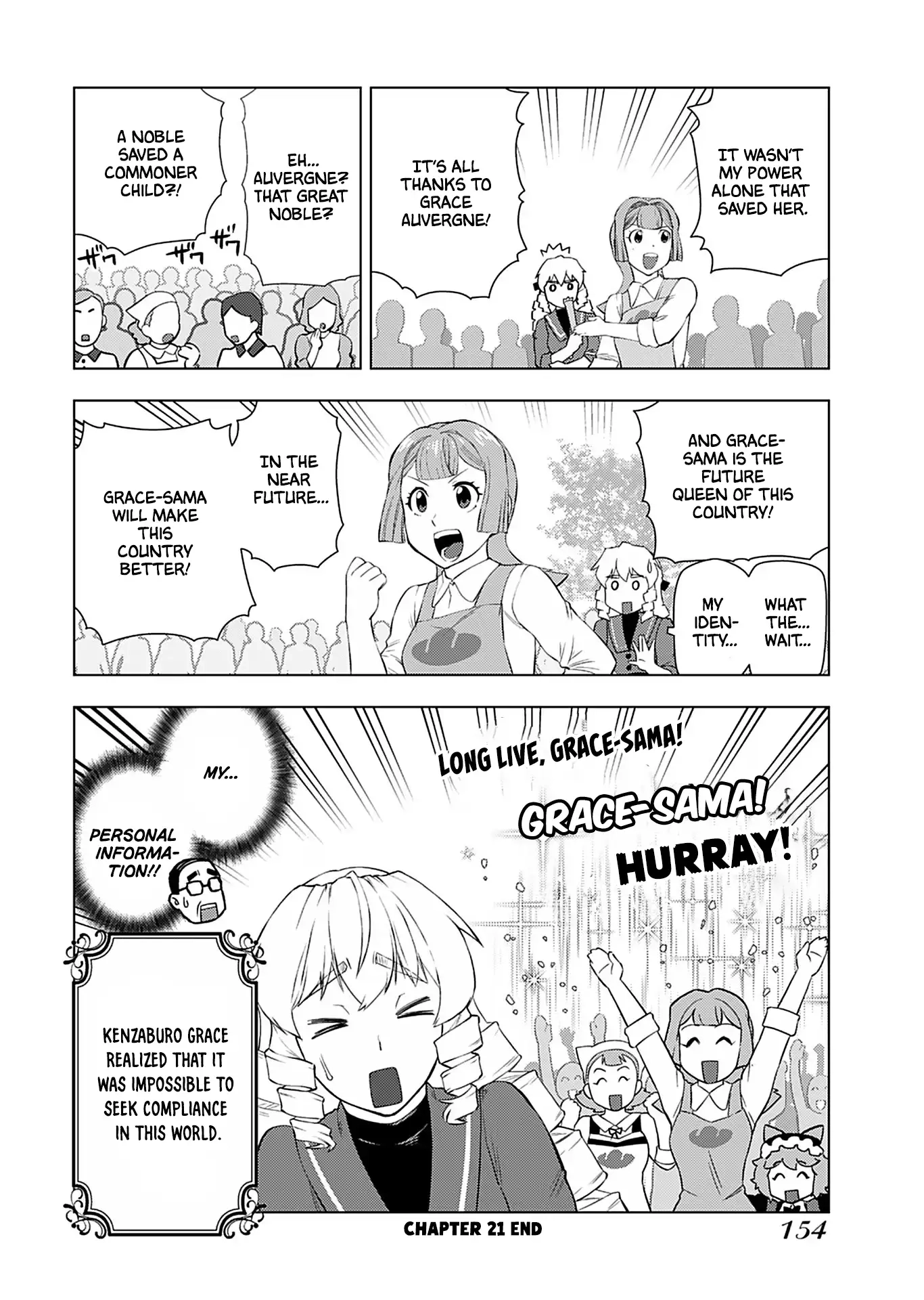 From Bureaucrat to Villainess - Dad