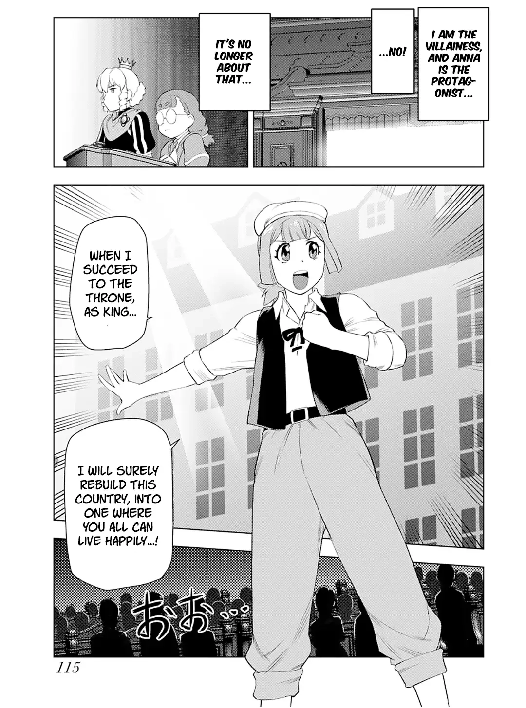 From Bureaucrat to Villainess - Dad