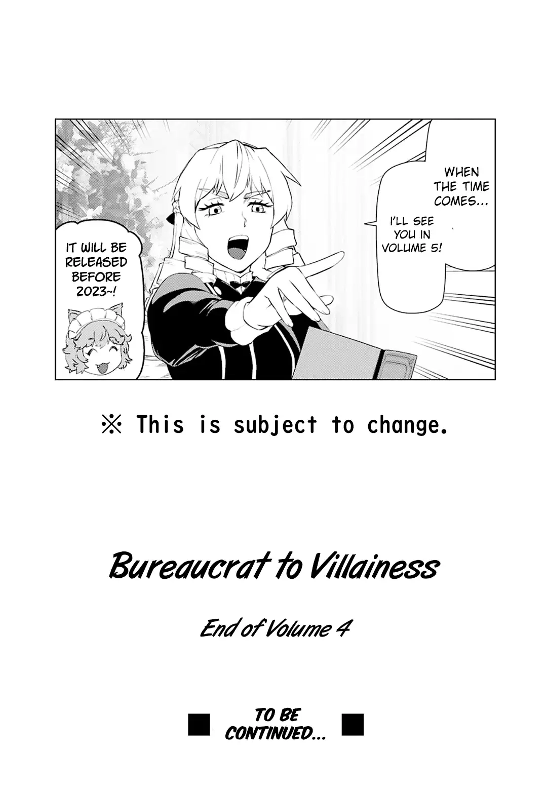 From Bureaucrat to Villainess - Dad
