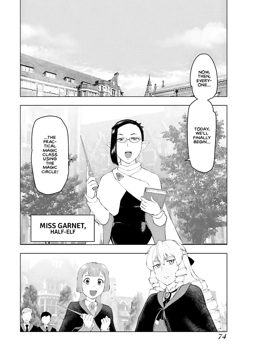 From Bureaucrat to Villainess - Dad