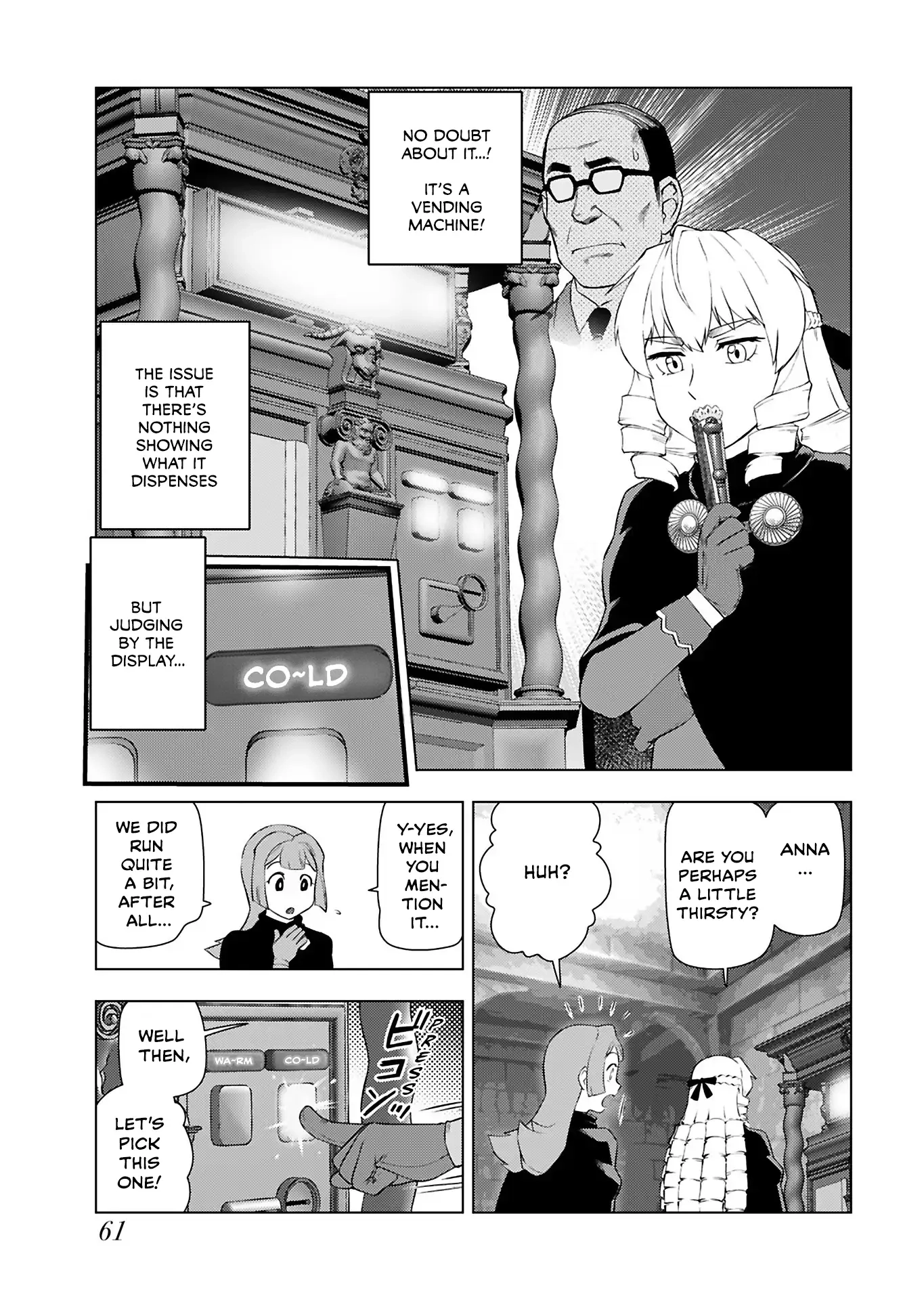 From Bureaucrat to Villainess - Dad