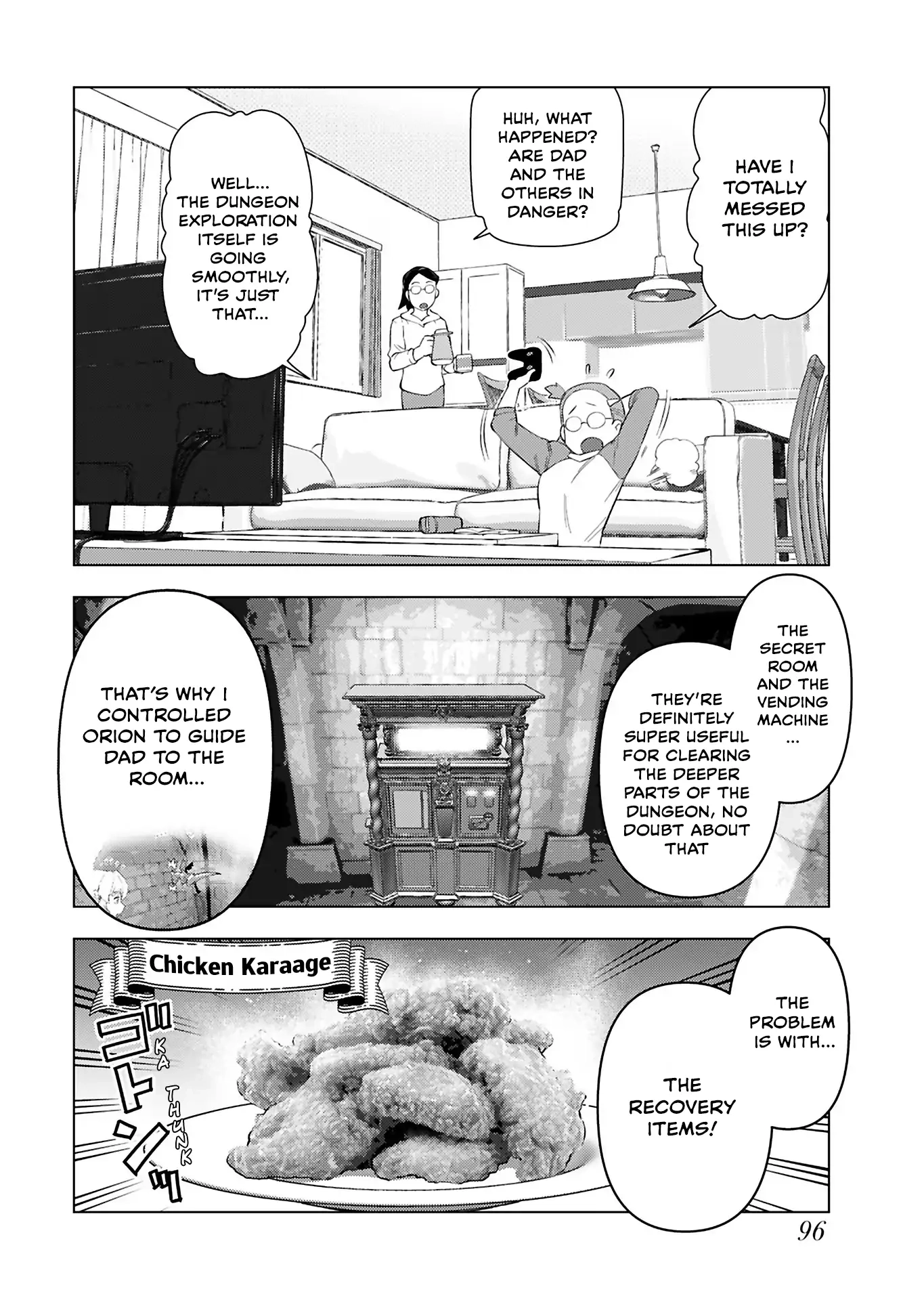 From Bureaucrat to Villainess - Dad