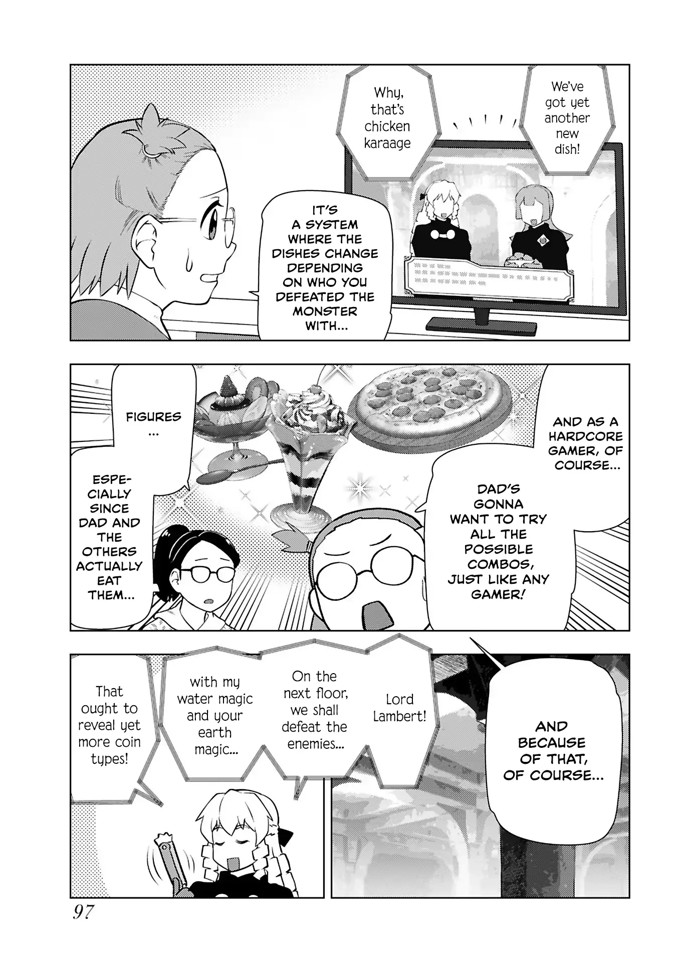 From Bureaucrat to Villainess - Dad