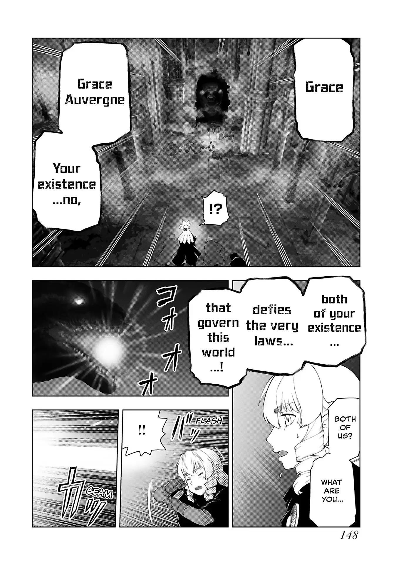 From Bureaucrat to Villainess - Dad