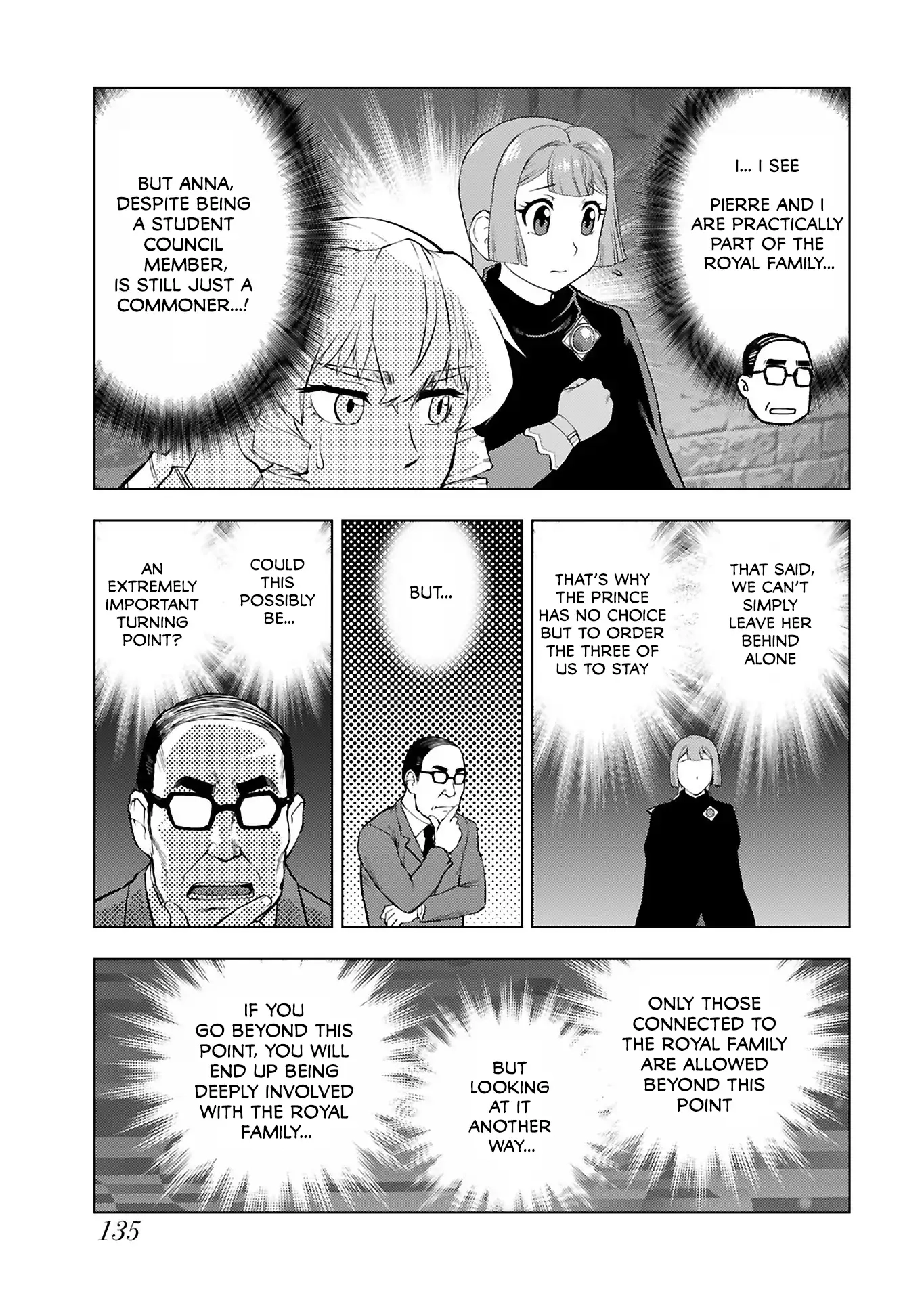 From Bureaucrat to Villainess - Dad