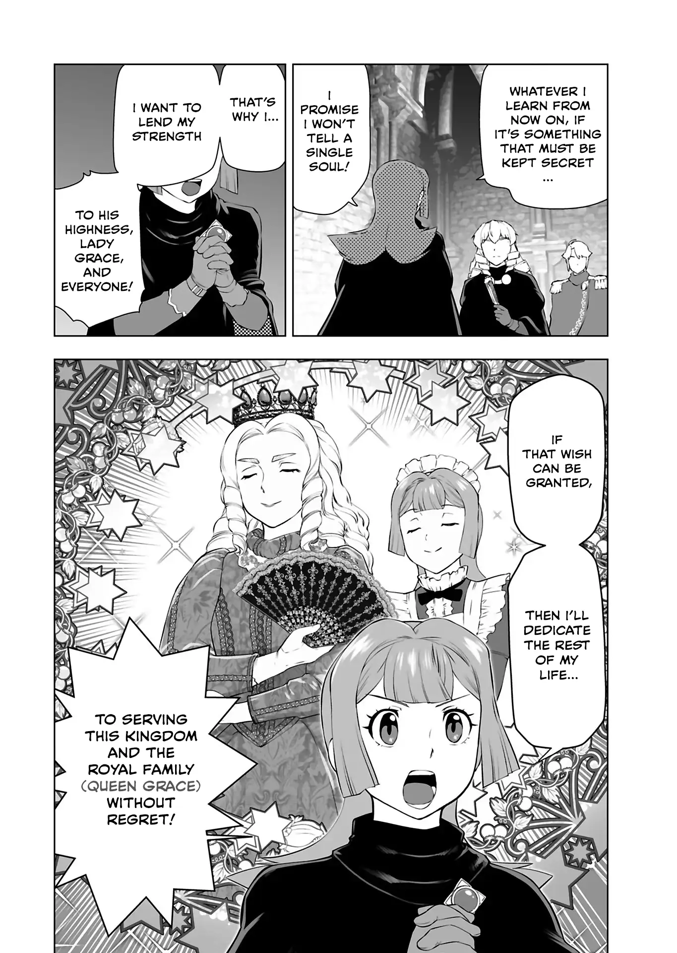 From Bureaucrat to Villainess - Dad