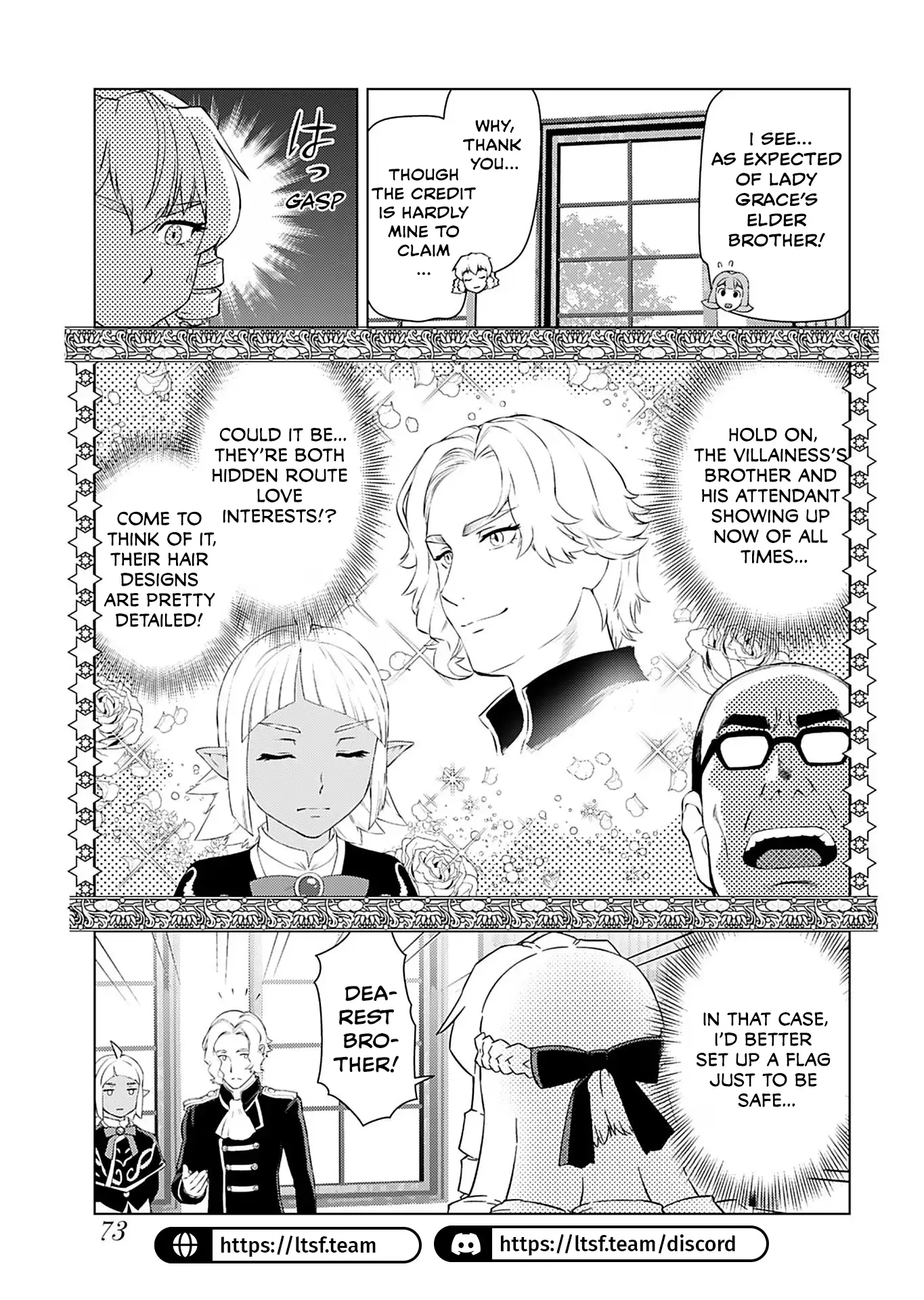From Bureaucrat to Villainess - Dad