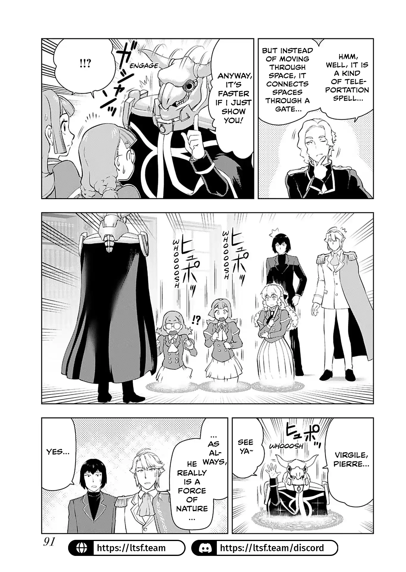 From Bureaucrat to Villainess - Dad