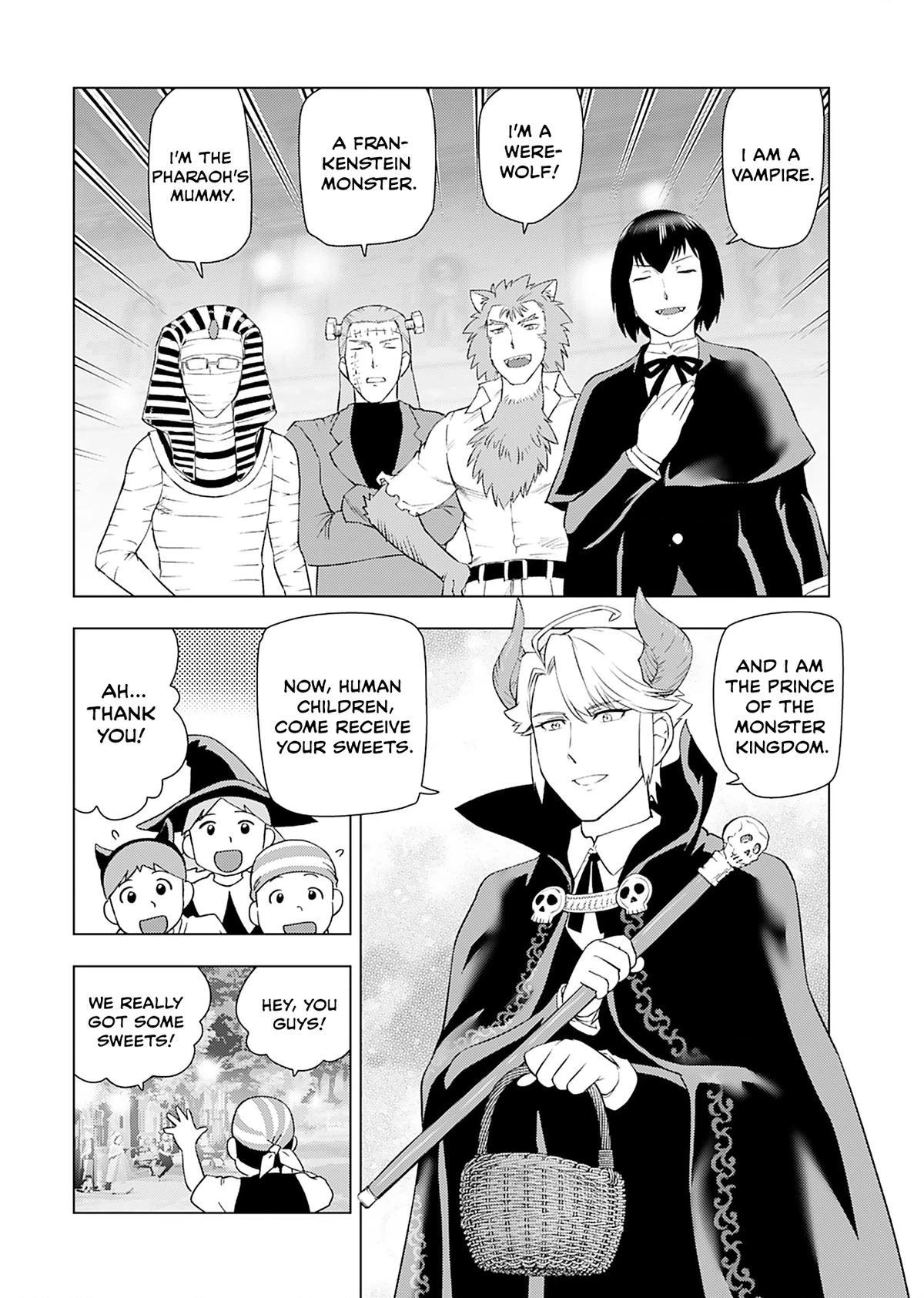 From Bureaucrat to Villainess - Dad