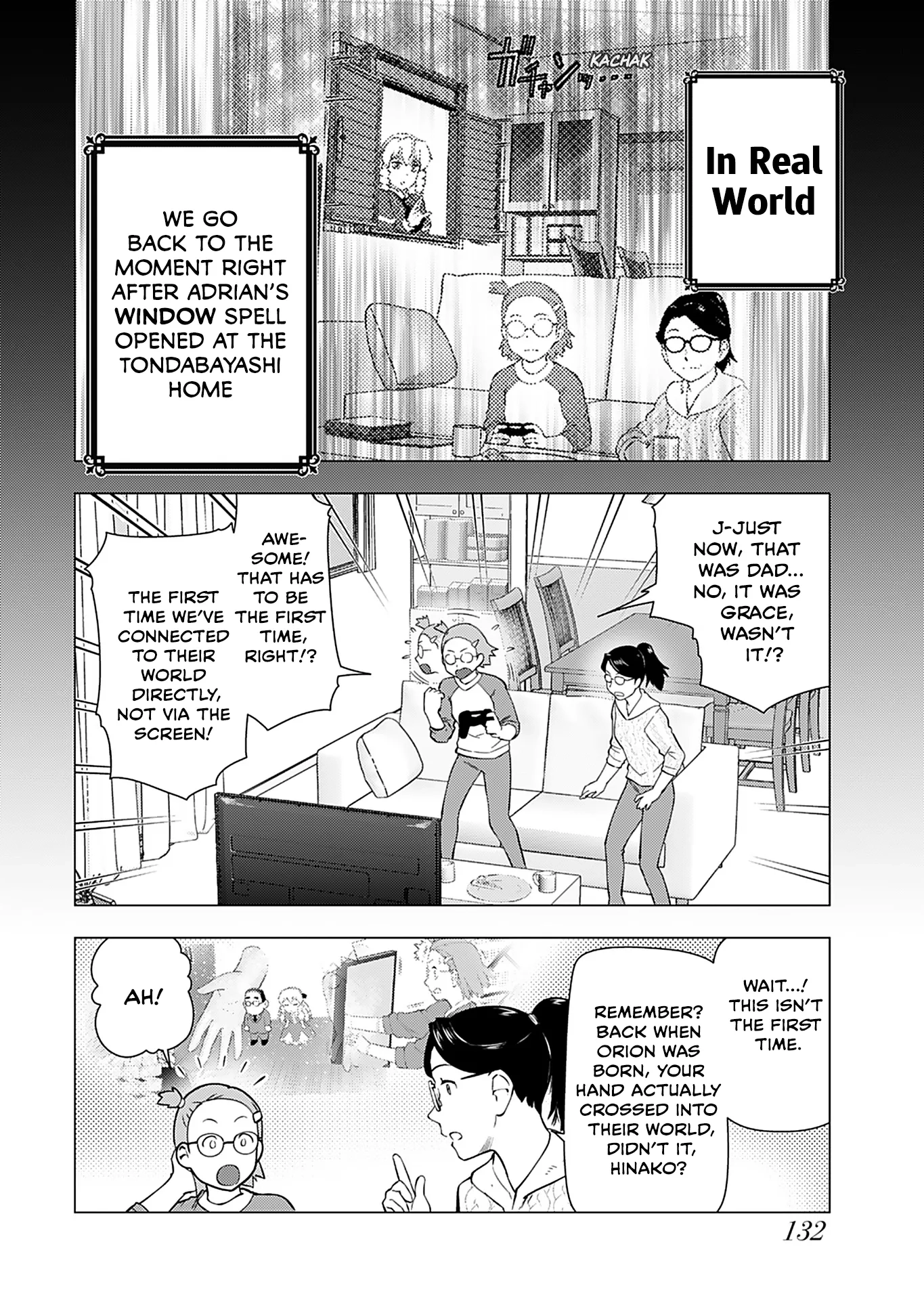 From Bureaucrat to Villainess - Dad
