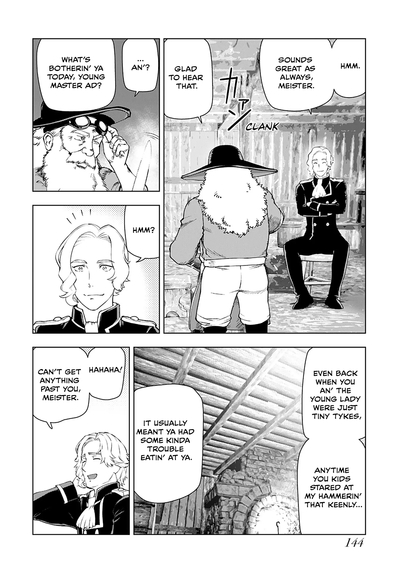 From Bureaucrat to Villainess - Dad