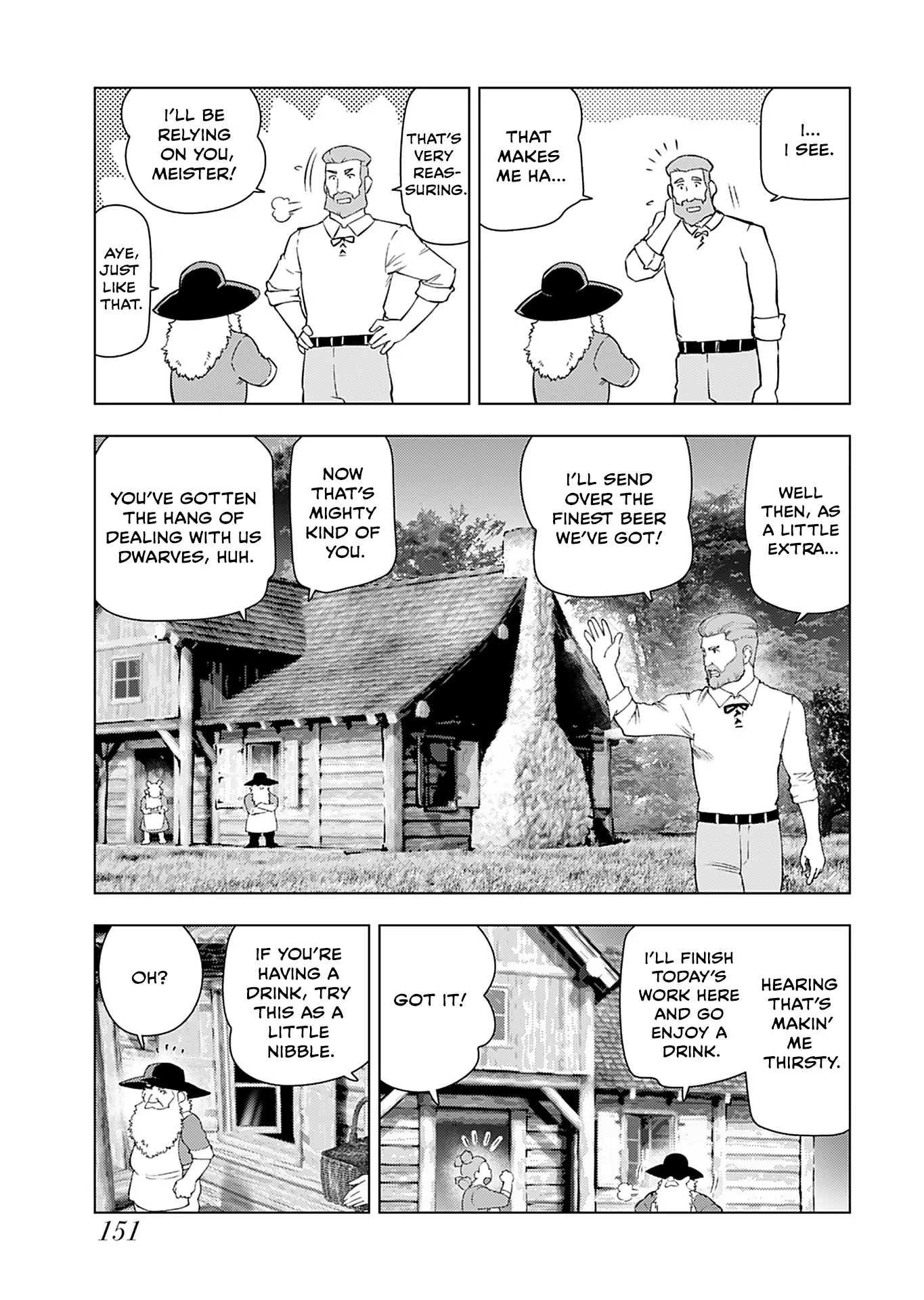 From Bureaucrat to Villainess - Dad