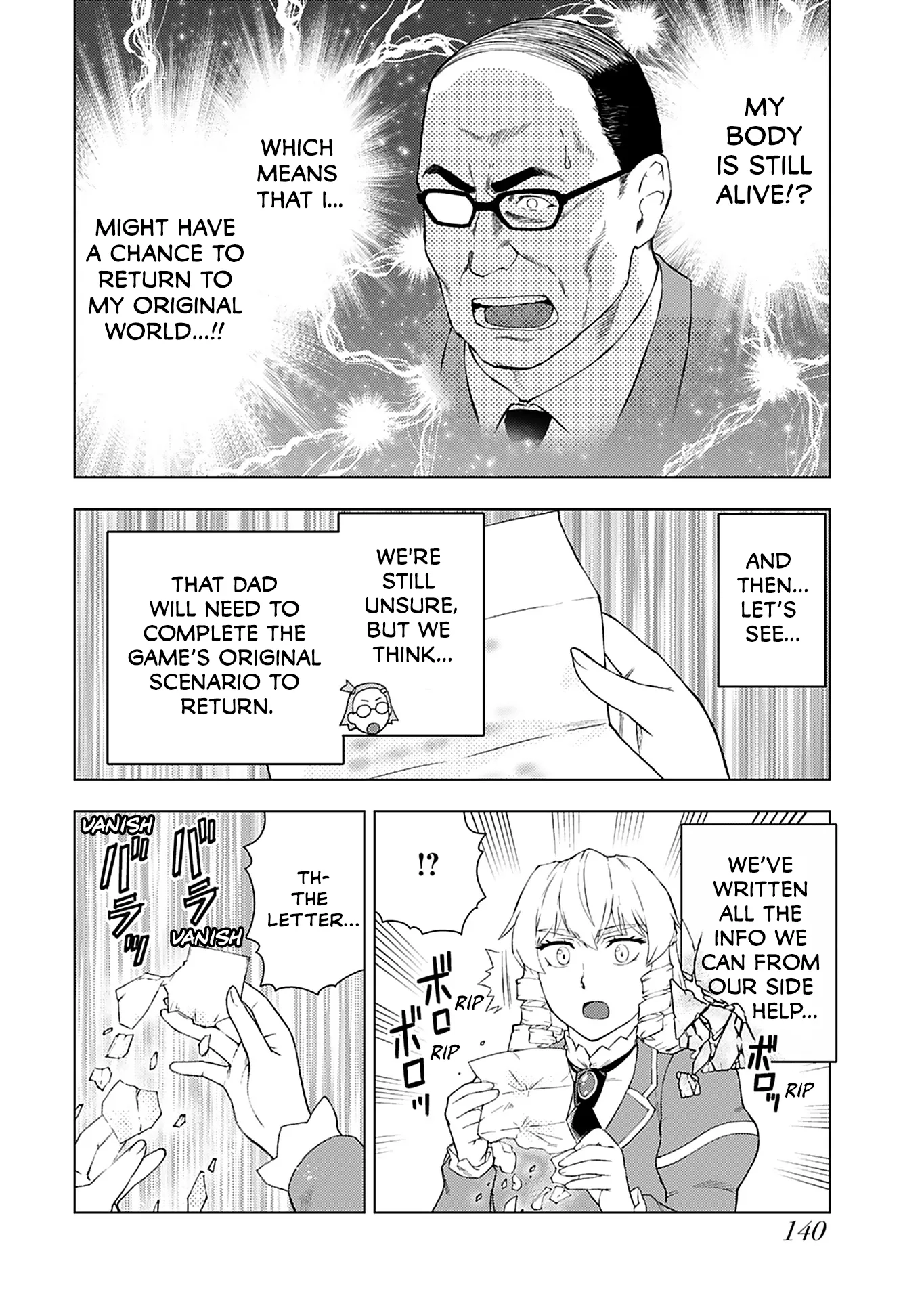 From Bureaucrat to Villainess - Dad