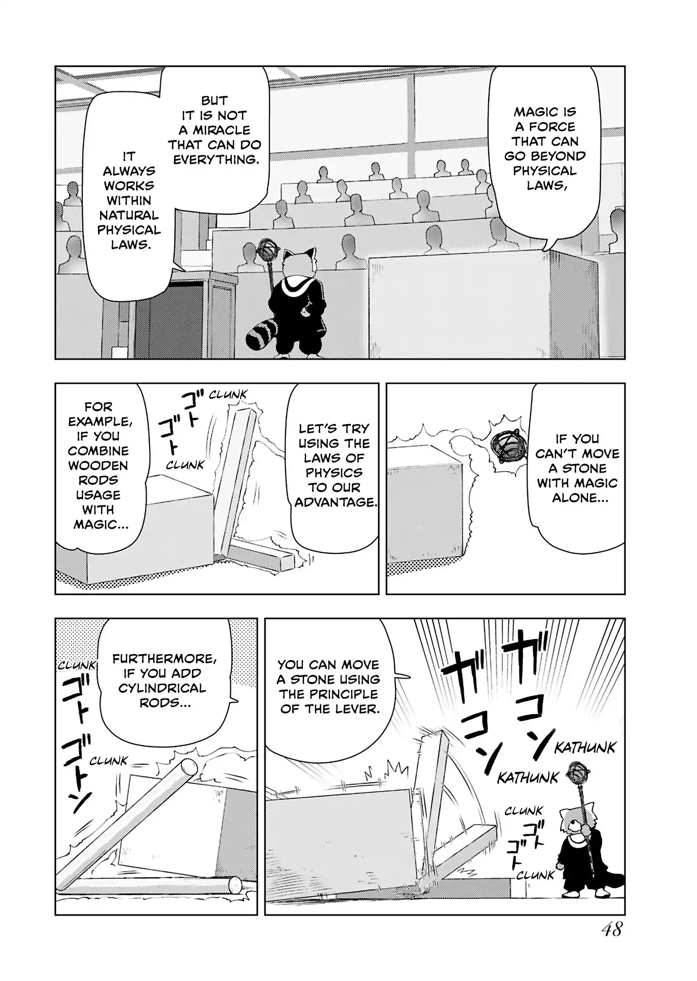 From Bureaucrat to Villainess - Dad