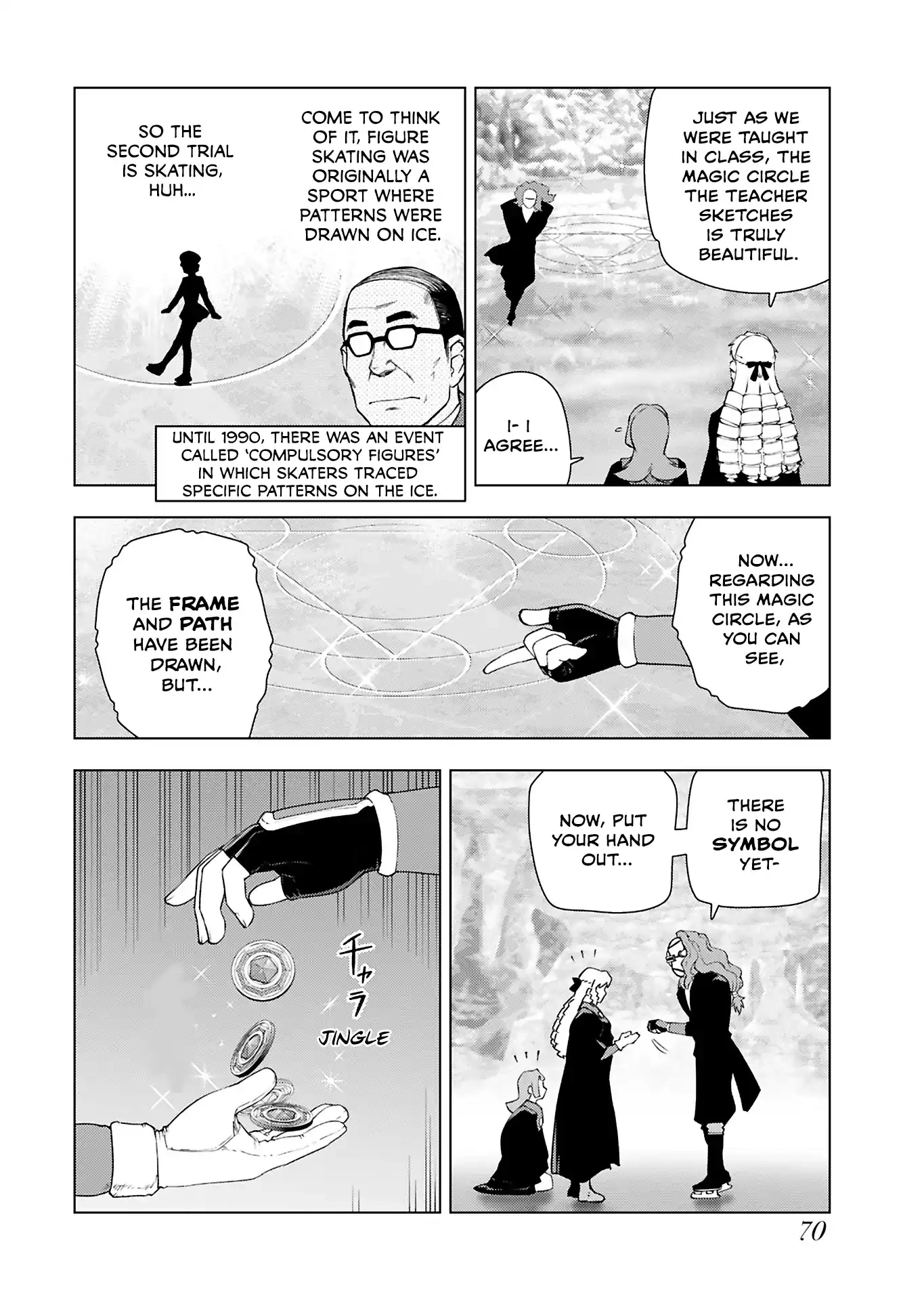From Bureaucrat to Villainess - Dad