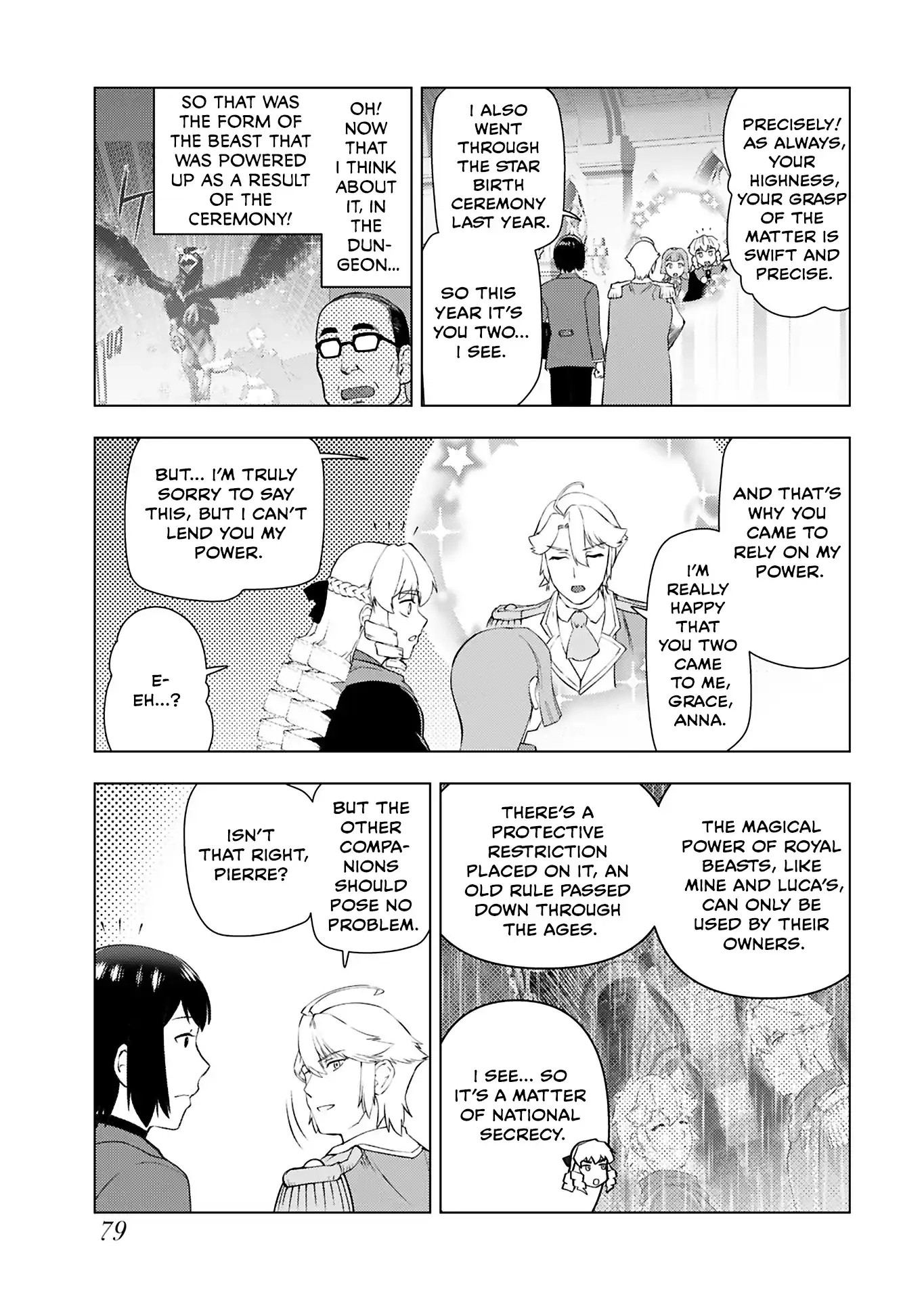 From Bureaucrat to Villainess - Dad