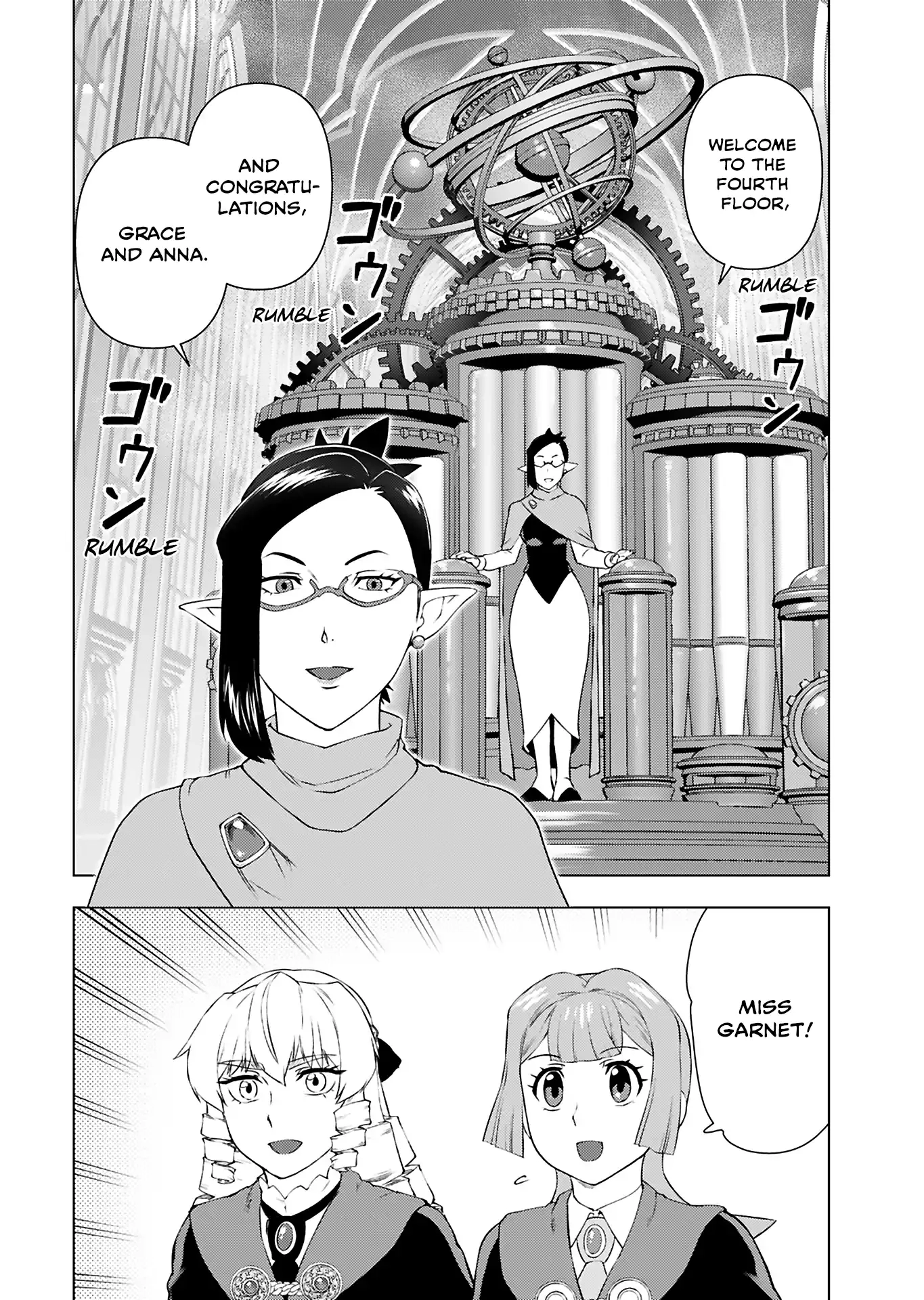 From Bureaucrat to Villainess - Dad