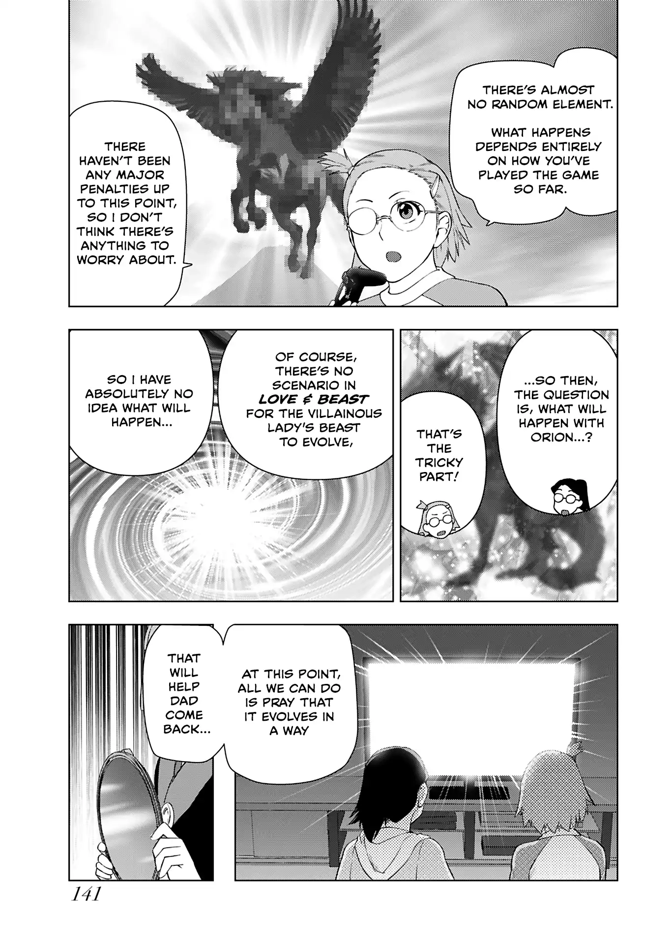 From Bureaucrat to Villainess - Dad