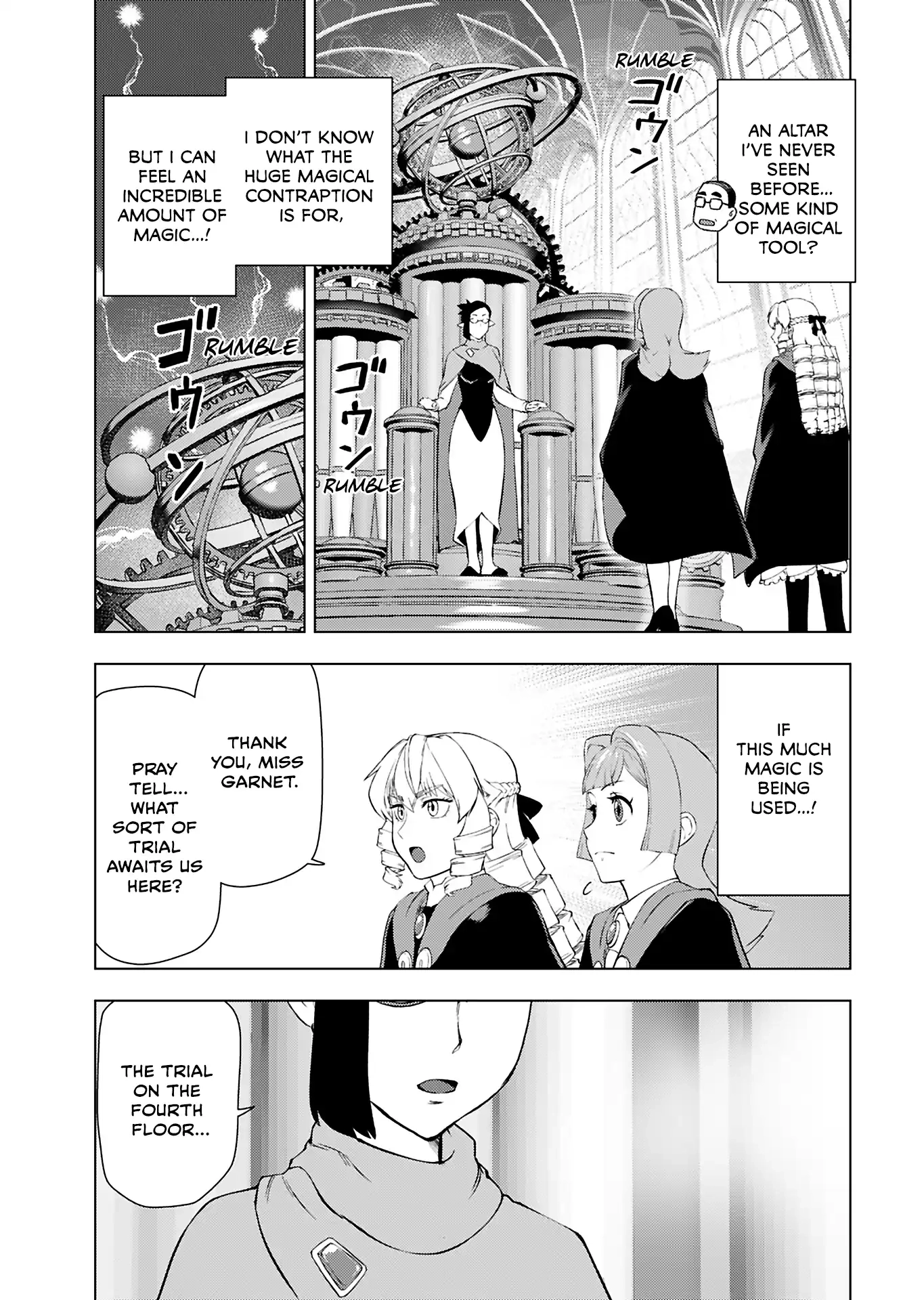 From Bureaucrat to Villainess - Dad