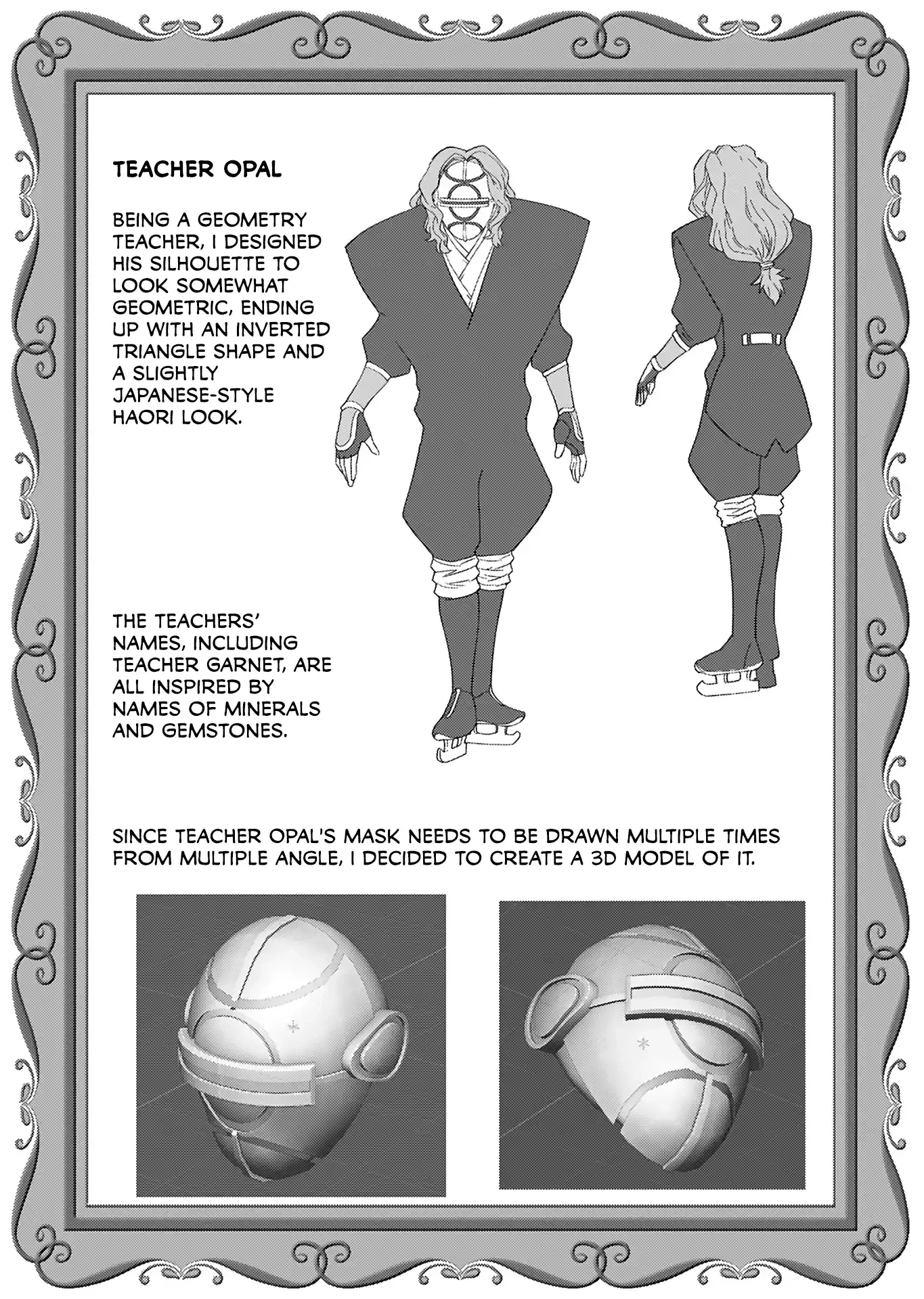 From Bureaucrat to Villainess - Dad