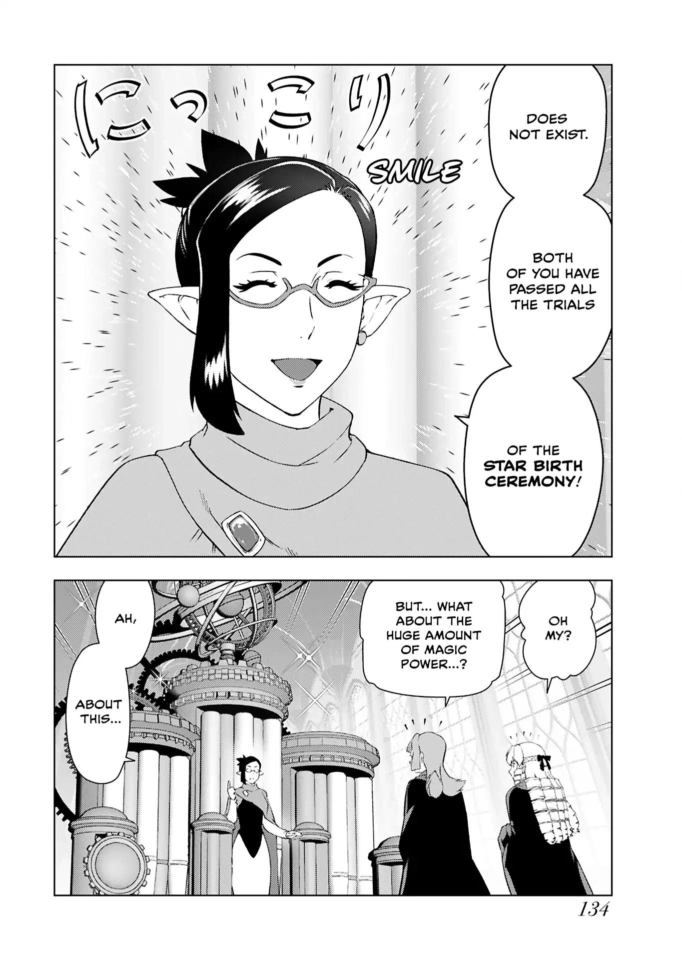 From Bureaucrat to Villainess - Dad
