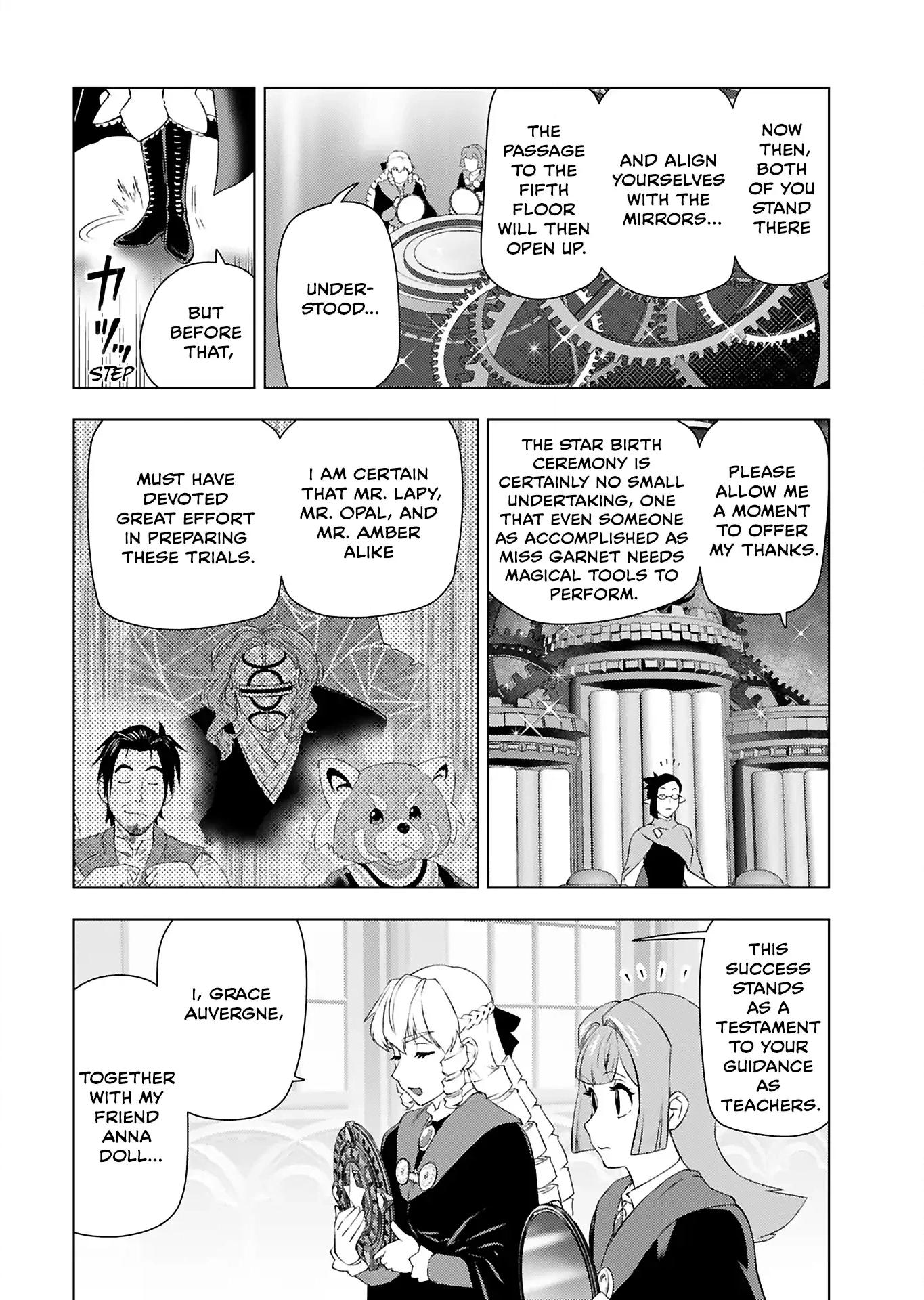 From Bureaucrat to Villainess - Dad