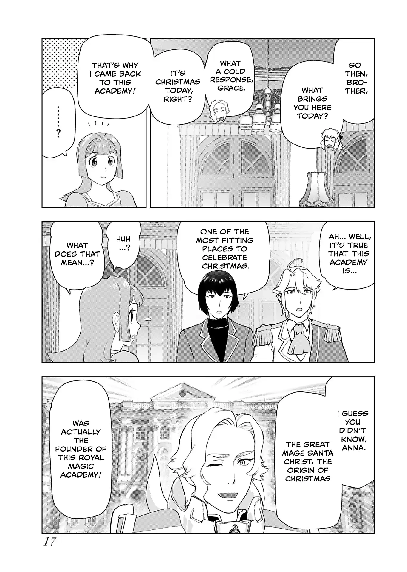 From Bureaucrat to Villainess - Dad