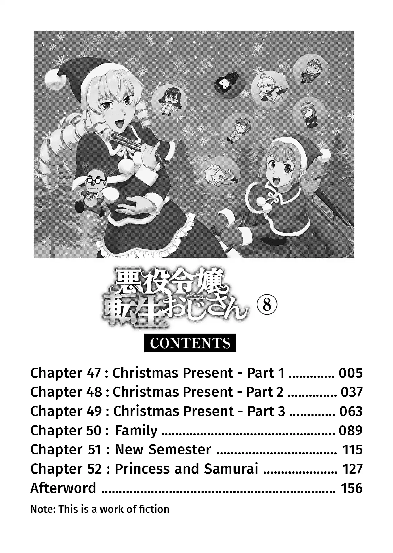 From Bureaucrat to Villainess - Dad