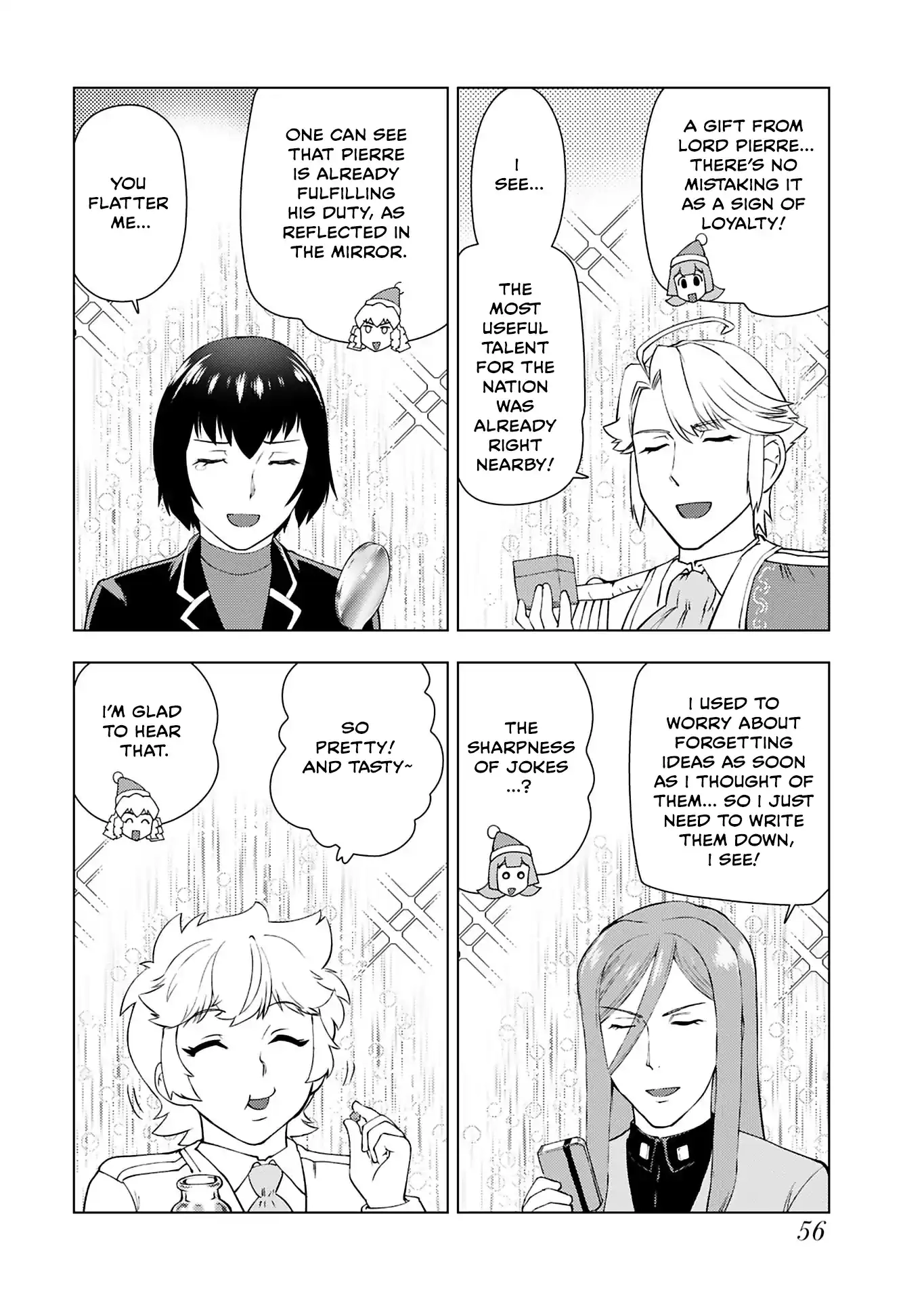 From Bureaucrat to Villainess - Dad