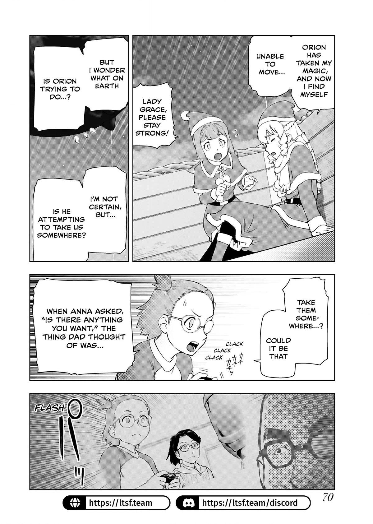 From Bureaucrat to Villainess - Dad