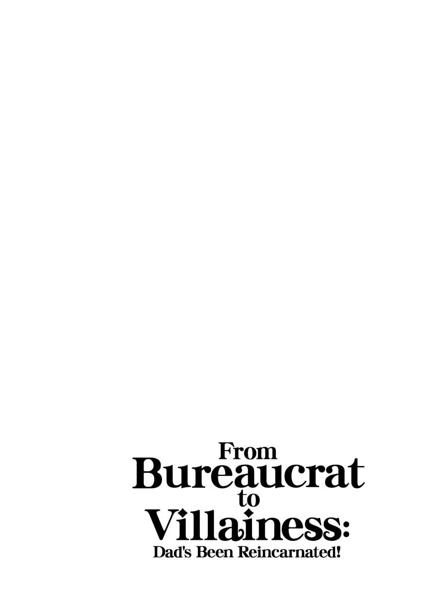 From Bureaucrat to Villainess - Dad