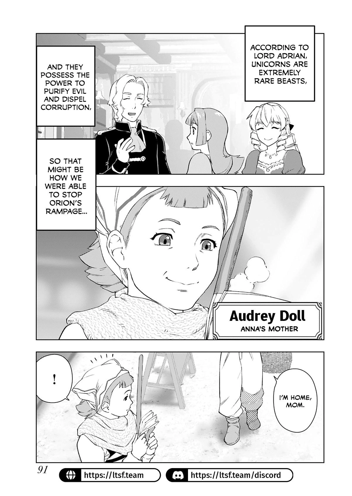 From Bureaucrat to Villainess - Dad