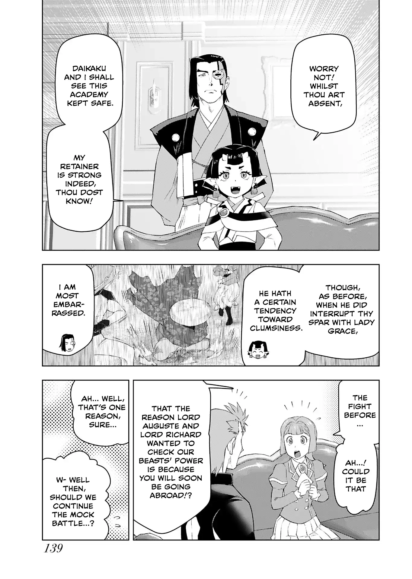 From Bureaucrat to Villainess - Dad