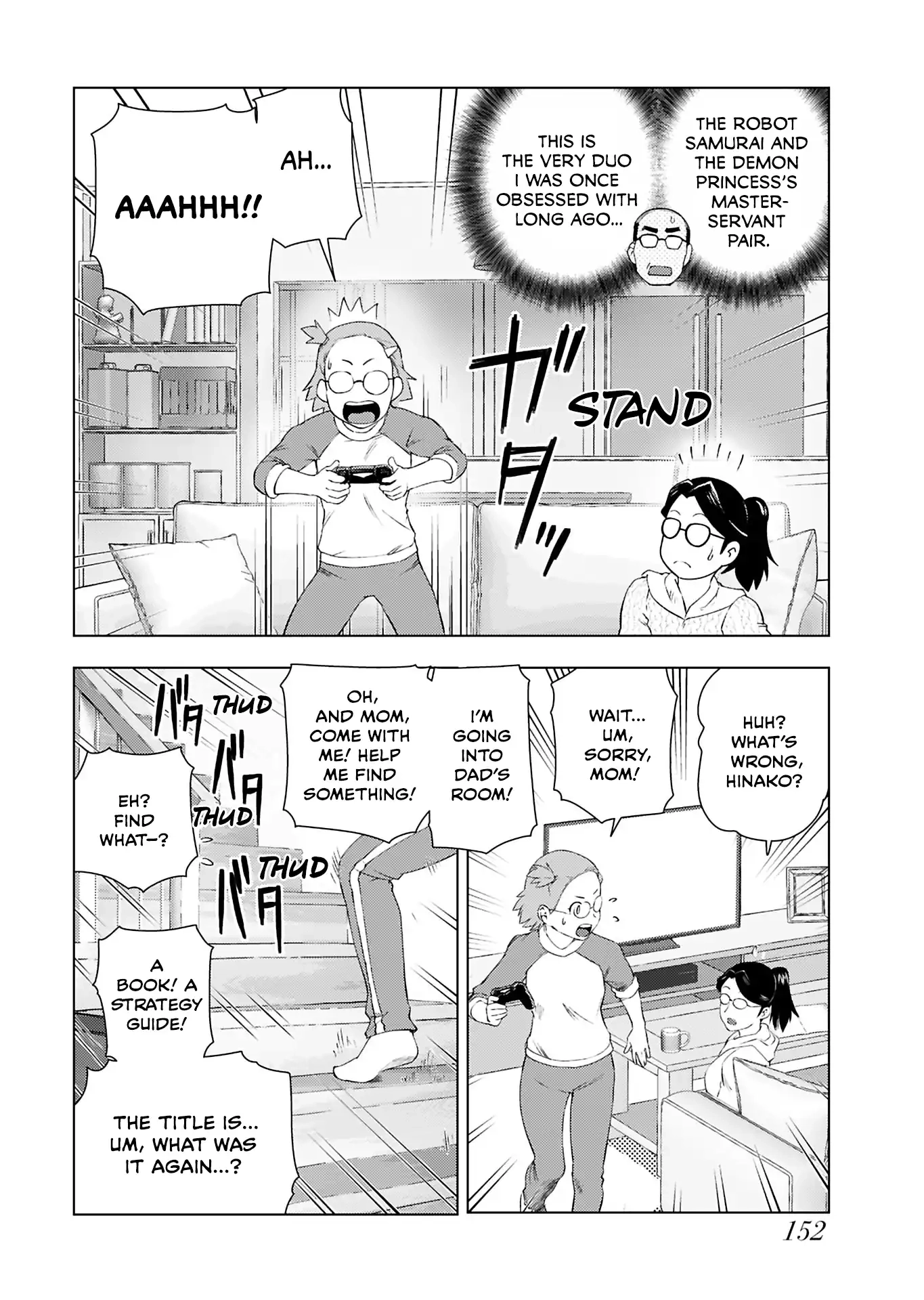 From Bureaucrat to Villainess - Dad