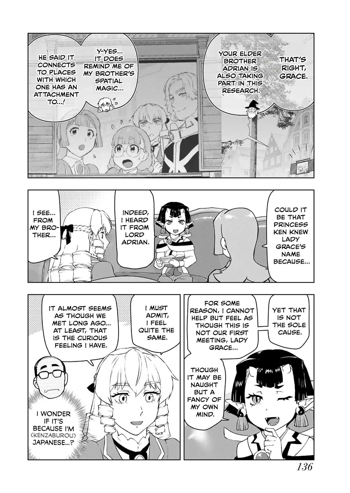 From Bureaucrat to Villainess - Dad