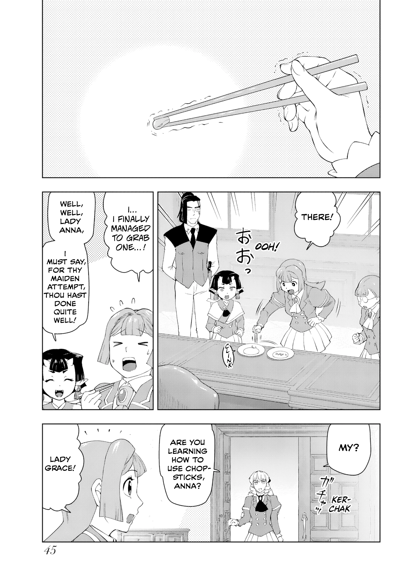 From Bureaucrat to Villainess - Dad