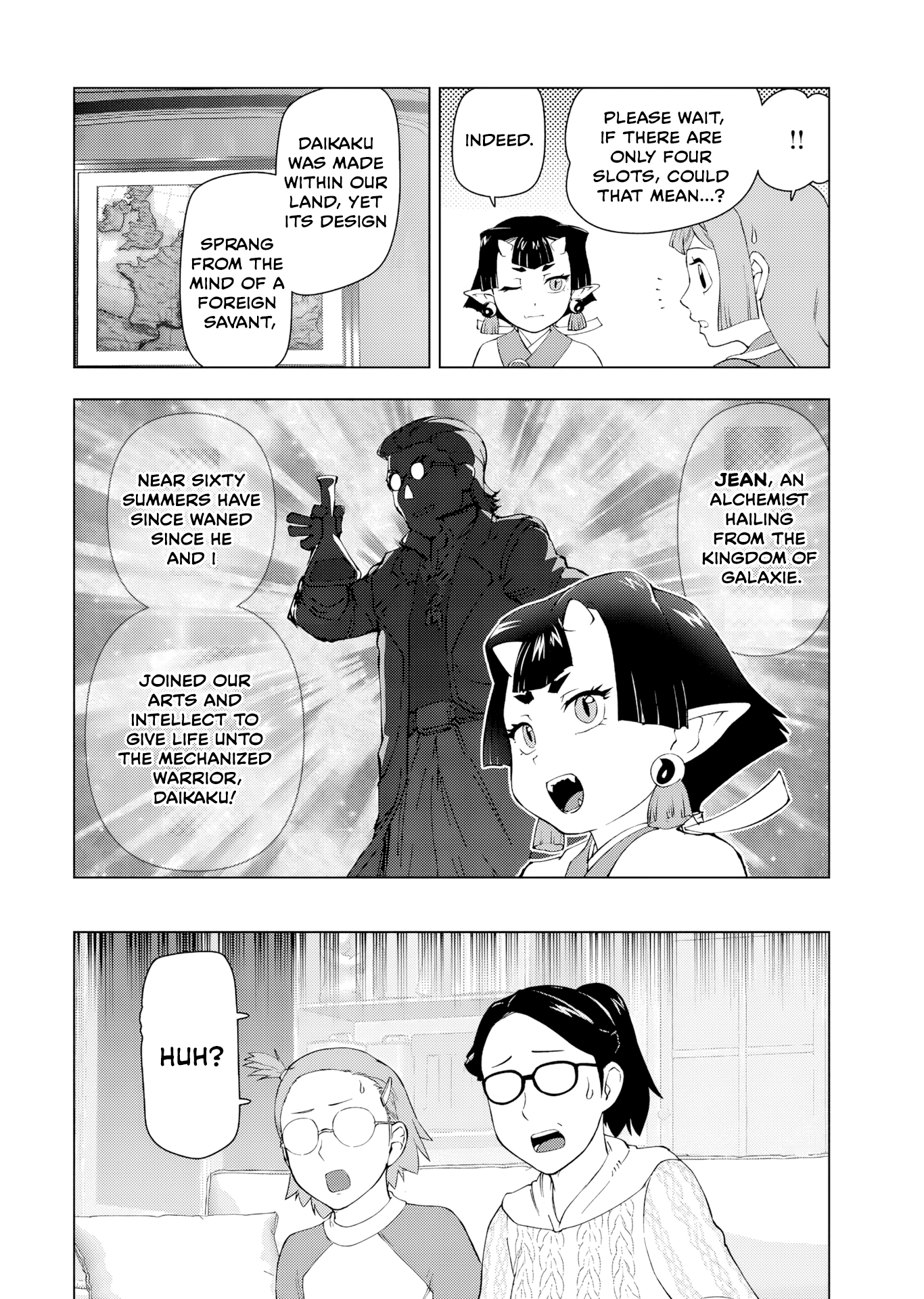 From Bureaucrat to Villainess - Dad