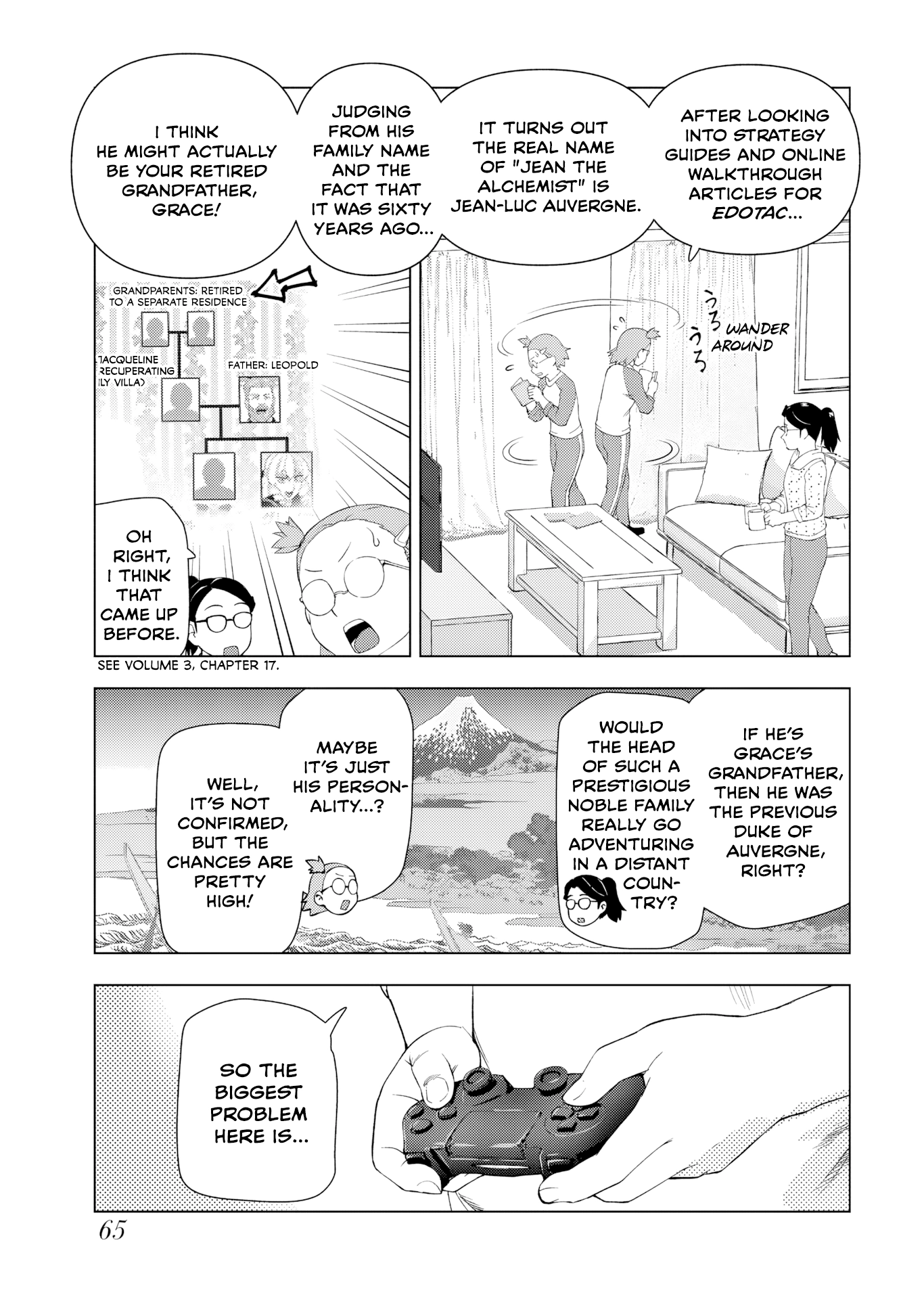 From Bureaucrat to Villainess - Dad