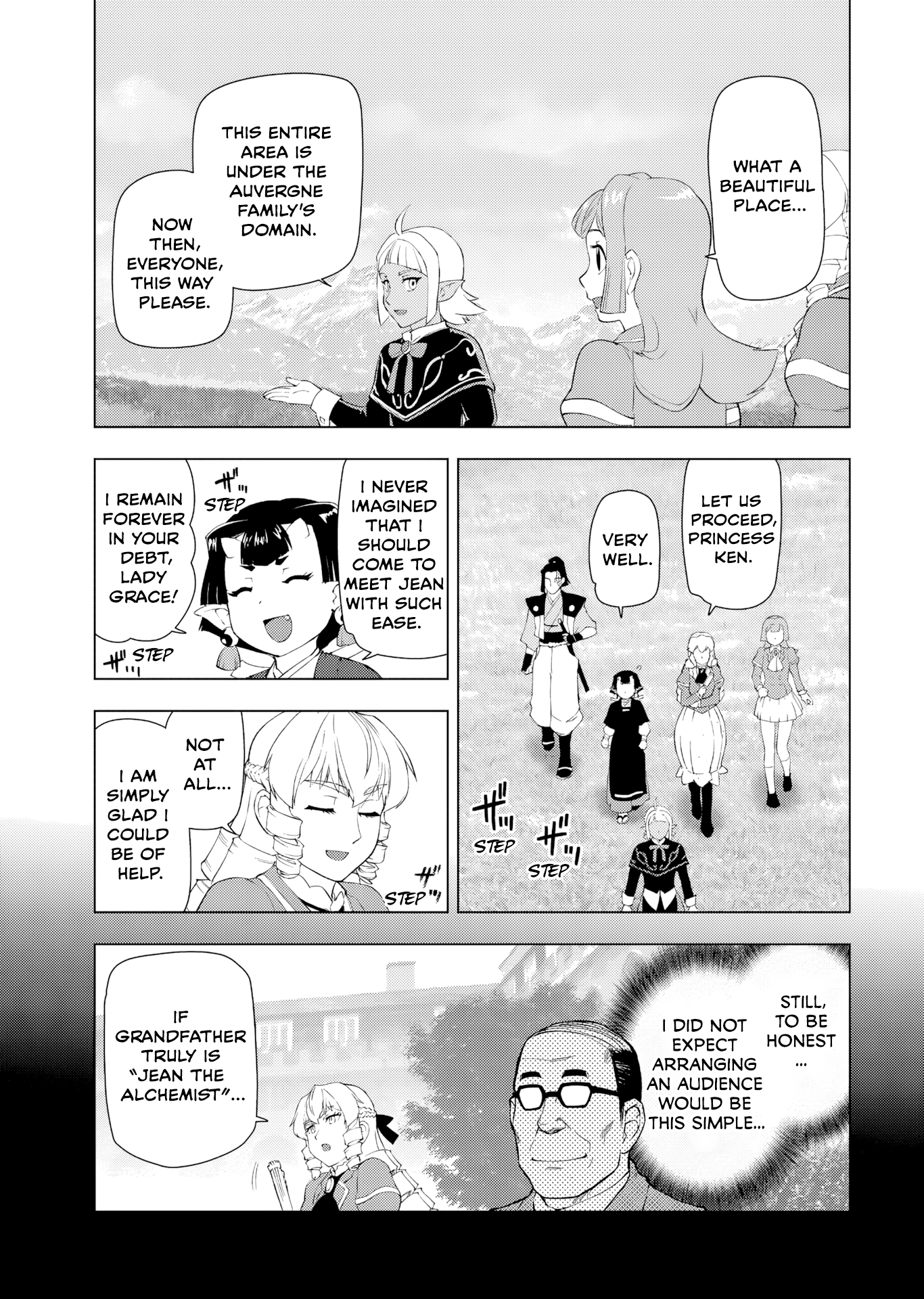 From Bureaucrat to Villainess - Dad
