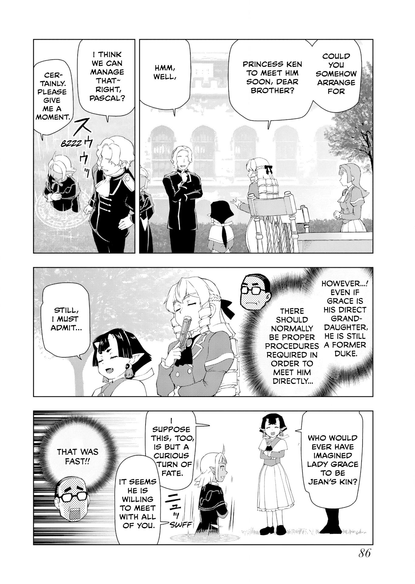 From Bureaucrat to Villainess - Dad