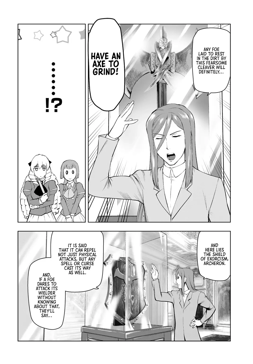 From Bureaucrat to Villainess - Dad