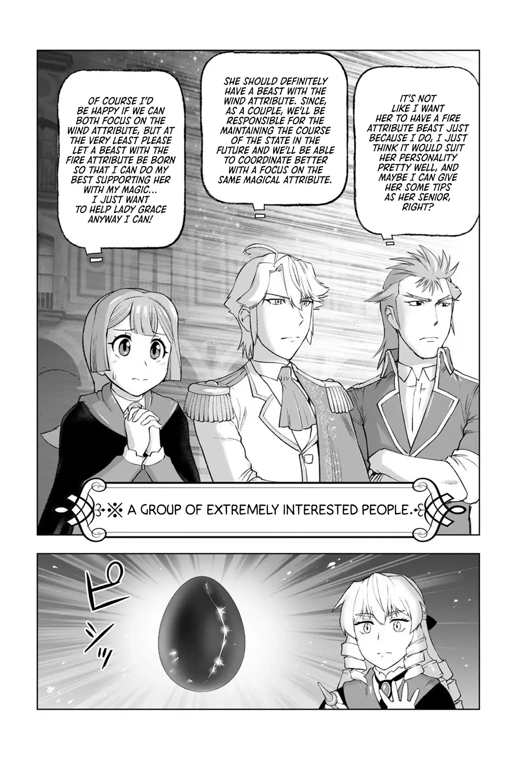 From Bureaucrat to Villainess - Dad